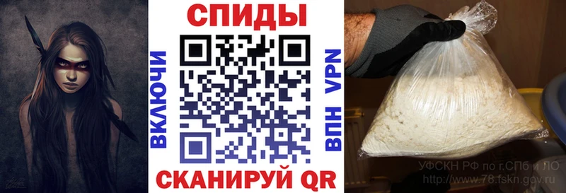 Амфетамин 97%  Купить  Архангельск 