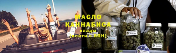 MDMA Premium VHQ Пестово