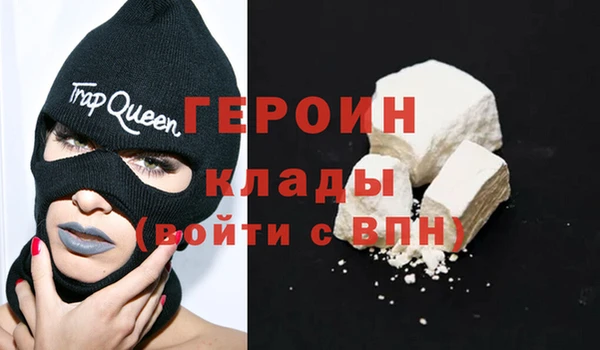 mix Переславль-Залесский
