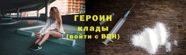 mix Переславль-Залесский