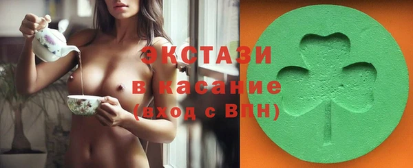 mix Переславль-Залесский