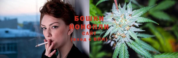 MDMA Premium VHQ Пестово