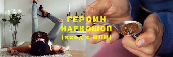 круглые Пересвет
