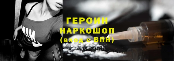 mix Переславль-Залесский