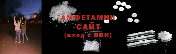 круглые Пересвет