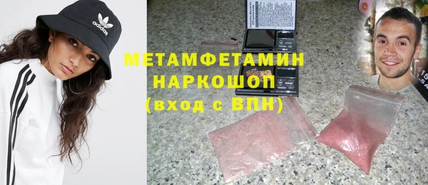 mix Переславль-Залесский