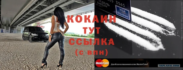 mix Переславль-Залесский