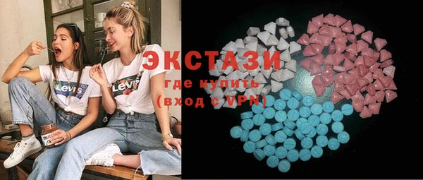 mix Переславль-Залесский