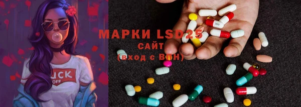 mix Переславль-Залесский