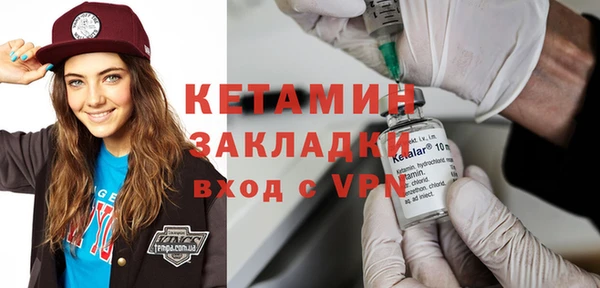 круглые Пересвет