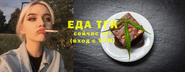 mix Переславль-Залесский