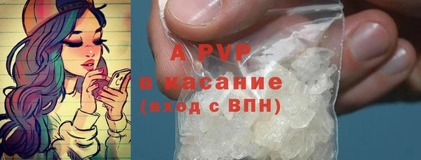 MDMA Premium VHQ Пестово