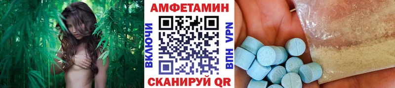 Метамфетамин мет  Купить закладки  Архангельск 